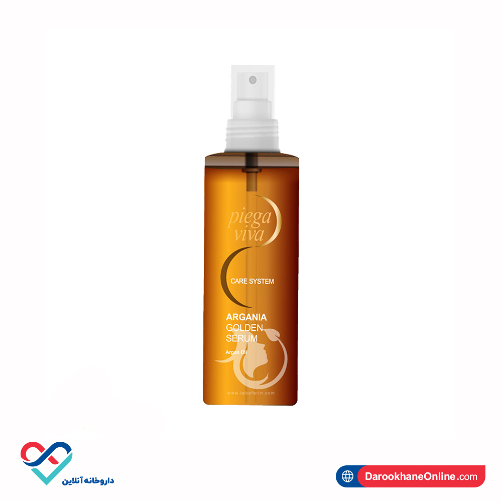 روغن ارگان پیگاویوا 100میل - Image 3